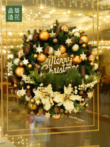 Large 70cm Crystal Flower Christmas Wreath Festive Door Decor Hanging Christmas Circle Scene Arrangement Christmas Vine