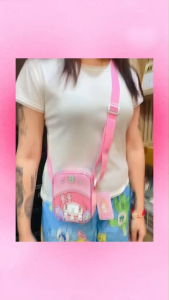 👛กระเป๋าใบเล็กที่เต็มไปด้วยความสุขใบใหญ่ของหนูๆ✨กระเป๋าสะพายข้าง วัสดุเป็นหนัง PU พกพาง่าย แต่แข็งแรง ทนทาน ขนาด 11.5*13.5*4.5 cm.