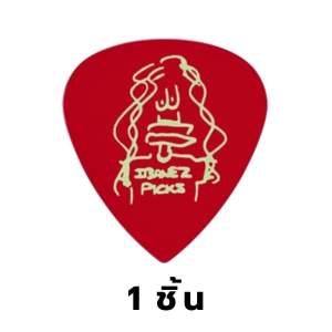 ปิ๊กกีตาร์ Paul Gilbert IBANEZ 1000PGCA | 3 ชิ้น | แท้ญี่ปุ่น | Short Teardrop | 1.0mm PVC