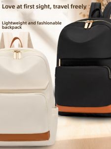 Fashionable Oxford Cloth Womens Backpack Large Capacity Commuter Bag with Multiple Pockets Travel Versatile Bookbag