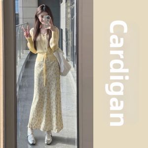 LIRUSHAN | Elegant New Style Knit Cardigan and Skirt Set