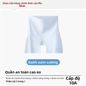 MiiOW | Quần An Toàn Chống Sáng Không Xoắn Mát Xa Dán Bụng và Nâng Hông