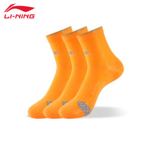 Li-Ning | Anti-odor Moisture-wicking Short Athletic Socks