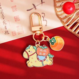JIFANPAUL | Cute Chinese Zodiac Horse Keychain Ornament