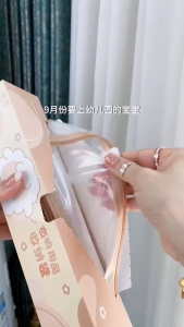 Cloth Storage Bag Kindergarten Portable Waterproof Travel