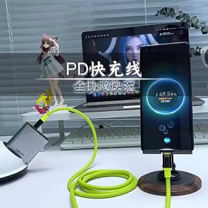 240W GaN Charger Fast Charger 6-Port USB C PD Charging Block with 240W USB C to Type-C Data Cable for iPhone Xiaomi Huawei Phone