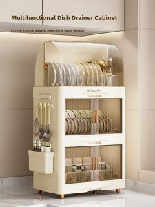 MEIZHUFU | Multi-level Dish Storage Rack Plastic Cover Drip Dry