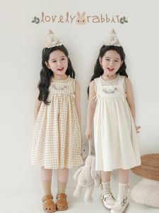 YOEHYAUL Girls Embroidered Vest Skirt Dress Summer Lightweight Fluffy A-Line Dress Breathable Cotton Blend Casual Wear