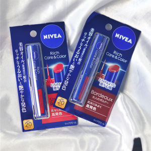 Japan Native Nivea Nivea Terun Repair Colored Lip Balm Deep Nourishing Moisturizing Bright Natural