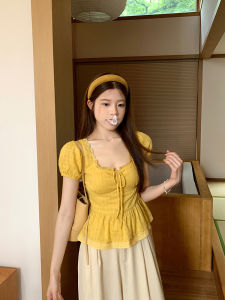 Sweet Romantic Youthful Blouse