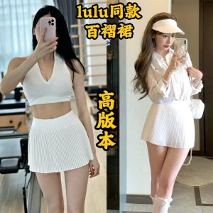 LuluVarsity Sporty Accordion Skirt Tennis Short Skirt Quick Dry Fitness Badminton Skirt High Waist Mini Skirt Pure Color