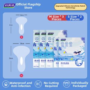 FUYANJIE | Waterproof Intimate Pads Infection Prevention