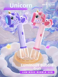 LELEMAO | Child Safe Automatic Bubble Machine Toy