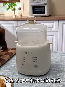 [Ship from Malaysia]Egg Boiler Egg Steamer Telur Separuh Masak Maker Four/eight Egg Egg Cooker Boiling Machine Household Automatic Power