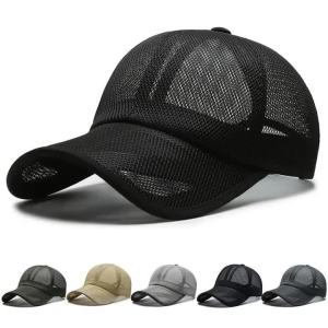 Summer Men Hat Openwork Brim Breathable Mesh Cap Outdoor Sports Sunscreen Baseball Women Sunhat