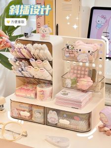 Simple Desktop Hole Board & Multi-Function Stationery Storage Box