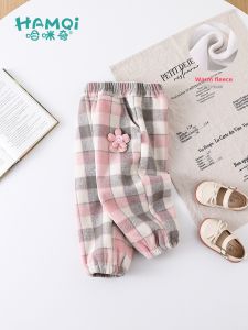 Hamqi | Winter-Thick Girls Casual Pants