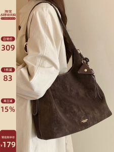 Commuter Large Capacity Tote Bag