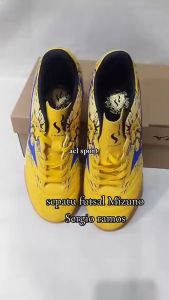Sepatu Futsal Pria Terbaru & Mizuno Sergio Ramos