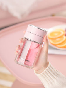 FANJIAN | Portable Tea-water Separation Glass Cup