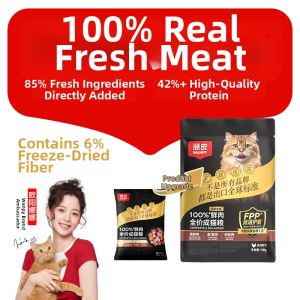 Wanpy | Fresh Meat Nutritious Cat Food Trial Pack