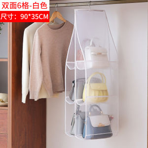 Bag Storage Magic Hanging Bag with Wheels Organizer for Home Closet Dormitory Basket Bag Storage Solution by MRUN