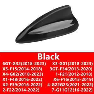For BMW 1 2 3 4 6 7 series X1 X2 X3 X4 X5 X6 F34G22G32F39G01G02F15F16 Car Shark Fin Antenna Cover ABS Antenna Decoration Cover