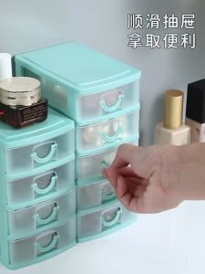 SKY E-COMMERCE CO.Ltd COD 6 Layer Mini Drawer Locker Medicine Drawer Necklace Ring Jewelry Drawer Desktop Organizer storage