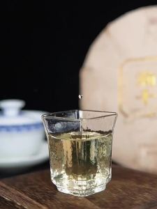 Premium Limited Edition Pu-erh Cake 357g