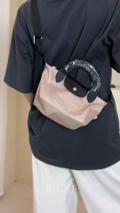 longcham Dumpling Bag Female Mini shoulder bag diagonal span nylon bag Adjustable strap sling bag 1500