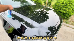 Car Spray Wax Hydrophobic Car Wax Spray High Gloss Paint Protection Quick Detailer Water Repellent Shine Coating for Car Body Exterior Paint Glass Metal Easy Apply Automotive Cleaning Polishing Care