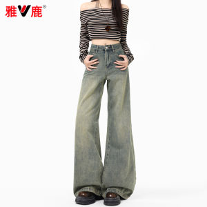 Quần Jeans Ống Rộng Phong Cách Retro Cho Nữ Quần Jeans Denim Dáng Rộng Ôm Dáng Mùa Thu Đông Có Lót Lông Cừu Quần Thường Ngày