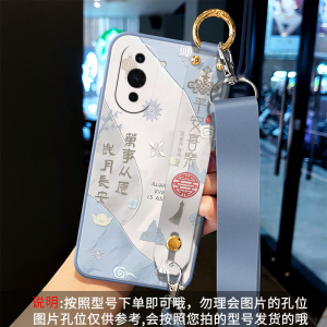 Huawei Nova10 pro Soft Silicone Phone Case with Lanyard Crossbody Strap Womens Style Wristband Protective Cover Full Protection