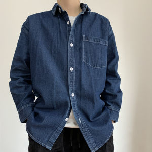 Loose Casual Long Sleeve Men's Denim Shirt: A Guide to New Styles & Trends