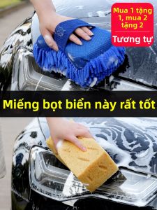 YIJU | Large High-Density Absorbent Decontamination Sponge