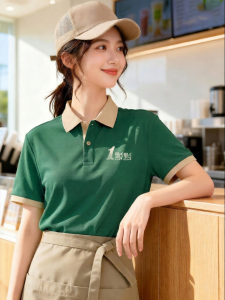 Custom Logo Printed Polo Shirt Work Uniform Short Sleeve