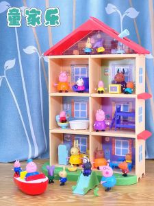 Pink Pig Kids Play House Toy Double-Sided Villa Desk Classroom School Bus 25 Pig Figures | Ship Within 24 Hours