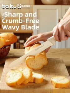BAKULI | Bakery Multi-Purpose Slicer Knife