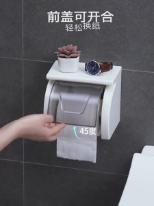 [SG] Toilet Paper Holder With Cover / Bathroom Toilet Roll Holder With Handphone Organizer Rack