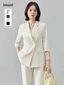 YIMUZI | Elegant Summer Business Suit for Petite and Plus Size Women