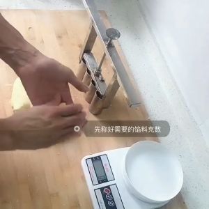 ที่กดขนมบัวลอย ที่กดไส้ปรับน้ำหนักได้5-30กรัม(6แถว) ที่กดไส้ขนมเปี๊ยะ เครื่องกดไส้ขนมเปี๊ย ตัวกดไส้ขนมสแตนเลส304 ที่กดไส้ลูกชุบ ที่กดไส