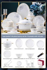 JINGDITAOCI | Aesthetic Luxurious Porcelain Dinnerware Set