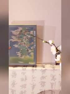 PERMA | Relaxing High-End Chinese Style Adult Jigsaw Puzzle for Living Room Decoration 2000 Pieces