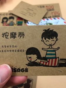 Thẻ Quà Tặng Massage Bằng Giấy Kraft Màu Tối Dành Cho Ngày Lễ Tình Nhân Thẻ Quà Tặng Trống Tùy Chỉnh Quyền Lợi Sáng Tạo Cho Cặp Đôi