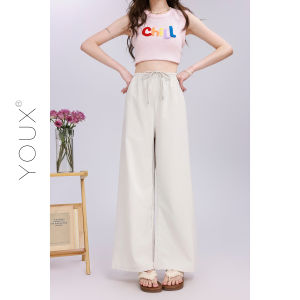 Summer Casual Pants Womens Apricot Loose Wide Leg Long Pants Commute Simple Style High Waist Straight Leg Polyester 100%