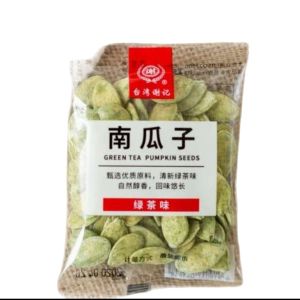 Taiwan Xie Ji Green Tea Flavor Pumpkin Seeds Iron Goddess Rose Flavor Individually Packaged 500g Roasted Snacks/Nuts