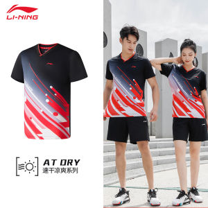 Li-Ning Badminton And Table Tennis Sports Wear Short Sleeve Quick Dry Fitness Fashionable Summer Sportswear for Men And Women