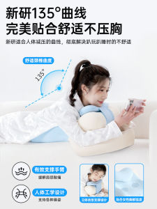 หมอนนอนคว่ำแบบพิเศษสำหรับเล่นโทรศัพท์มือถือ สวมนุ่มสบาย ดูแลกระดูกสันหลัง หมอนนอนแบบอเนกประสงค์ ที่รองศีรษะได้ตลอดทั้งปี