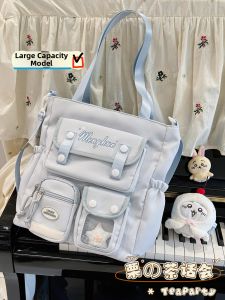 KDMILD | Large Capacity School Bag Hand Shoulder Crossbody Tote Bag