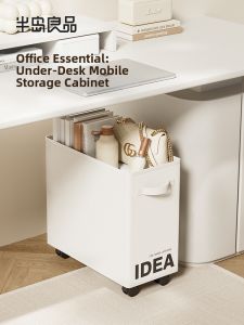 bydoll | Under Desk Storage Cart Wheels